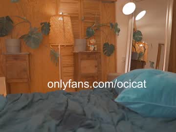 Nude cam girl ocicat image #4956262