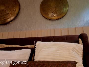 Nude cam girl _meghan_gomez1_ image #2636066