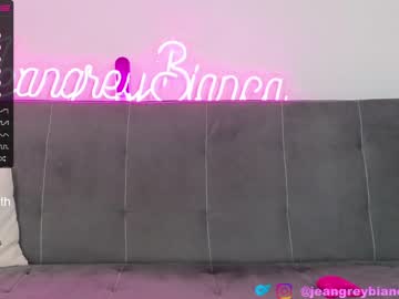 Nude cam girl jeangreybianca image #4074916