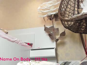 Nude cam girl cherrypie_01 image #2940989