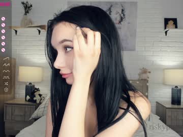Nude cam girl riskyproject image #4994217