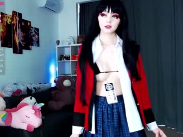 Nude cam girl madnessalise image #1831478