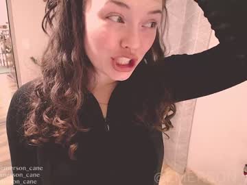 Nude cam girl emersoncane image #1080615
