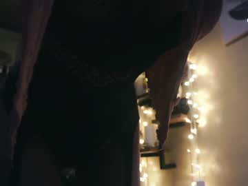 Nude cam girl _pilya_ image #3793774