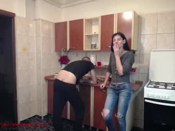 Nude cam couple iuliana32 image #876643