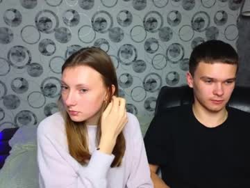 Nude cam couple kebesheska image #5607040