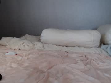 Nude cam girl _mito_69 image #2222676