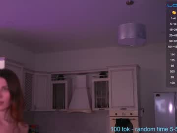 Nude cam girl sweetkira555 image #5785036