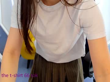 Nude cam girl _kimchi__ image #1741302