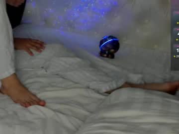 Nude cam couple fuckmeded image #6885167