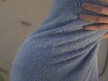 Nude cam girl maria_alfonsina image #2916057