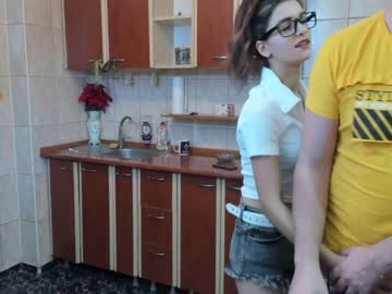 Nude cam couple iuliana32 image #808588