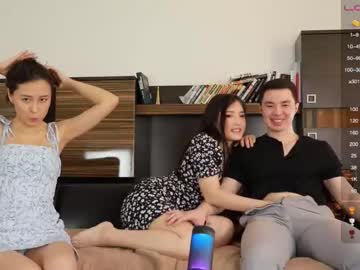 Nude cam couple timandcamilla image #3286075