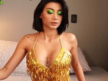 Nude cam girl letiziafulkers1 image #3940016