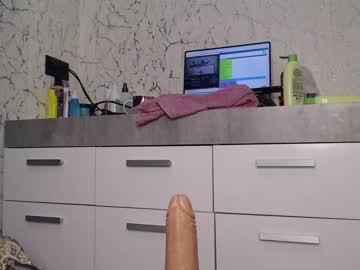Nude cam girl simplegirl1996 image #2622315