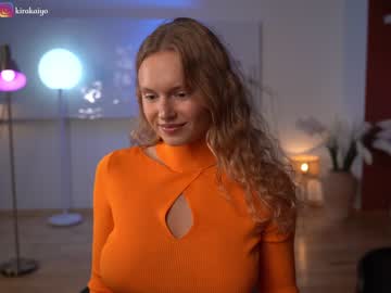 Nude cam girl chillwithkira image #5372572