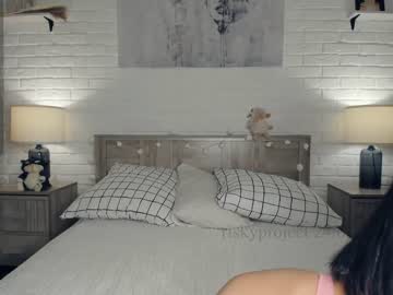 Nude cam girl riskyproject image #5085303