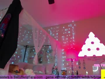Nude cam girl butterybubblebutt image #3170360