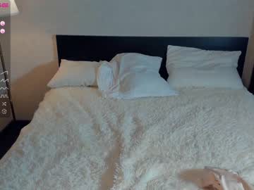 Nude cam girl llkadream image #4741543
