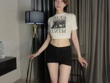 Nude cam girl _yoshiko_ image #6938482
