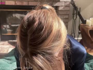 Nude cam girl phoenix_taylor image #4246488