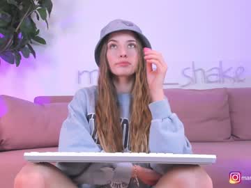 Nude cam girl mango_shake image #706115