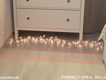 Nude cam girl mia_milagros image #2875270