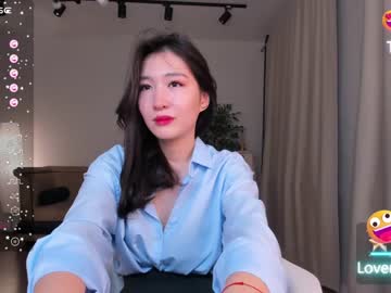 Nude cam girl natsumiito image #5874857