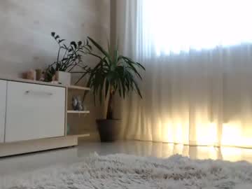 Nude cam girl meryfoxxx image #5621017