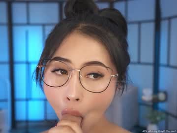Nude cam girl gigi_ulala image #6463382