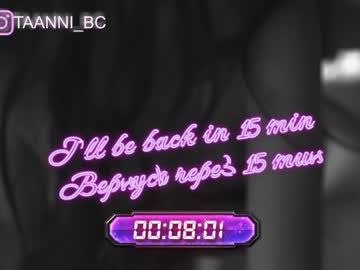 Nude cam girl taanni_bc image #3377653