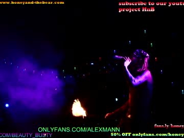 Nude cam couple honeyand_thebear image #1920595