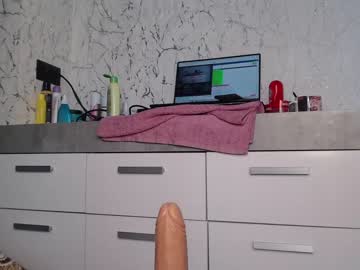 Nude cam girl simplegirl1996 image #2590504