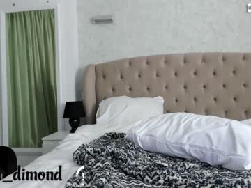 Nude cam girl saradimond image #3165921