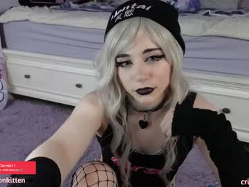 Nude cam girl crimsonkitten image #6747146