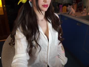 Nude cam girl sweety_rinushka_ image #1566311