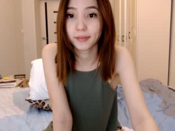 Nude cam girl ari_willow image #1492944