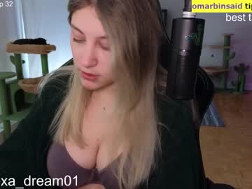 Nude cam girl alexa_dream image #6496615