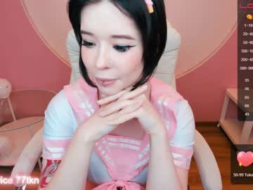 Nude cam girl arikajoy image #3087141