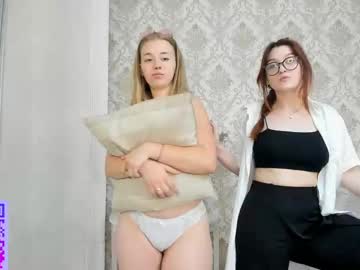 Nude cam couple normaduell image #6967209