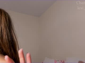Nude cam girl lesi_moon image #5431236