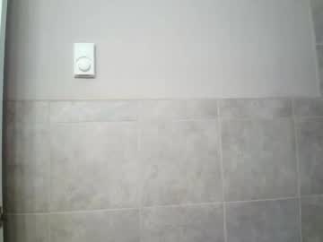 Nude cam girl creamyexotica image #2929454