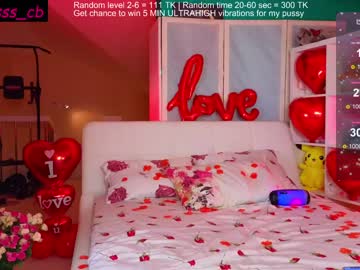 Nude cam girl misss_viki image #6331961