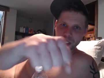 Nude cam man lancehardin image #6624378