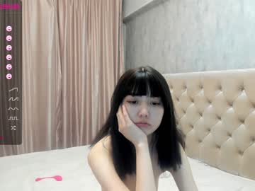 Nude cam girl chanlia image #4360868