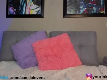 Nude cam girl camilalovers01 image #5187756