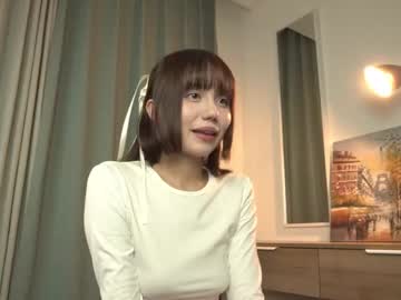 Nude cam girl kiriko_chan image #6348497