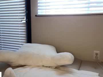 Nude cam girl _natycutei19 image #4949690
