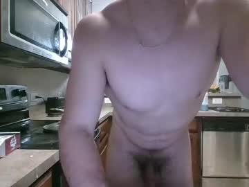 Nude cam man fratboy2004 image #4244228