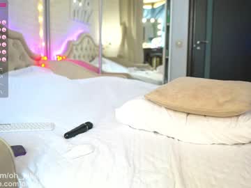 Nude cam girl oh_julie image #4150619
